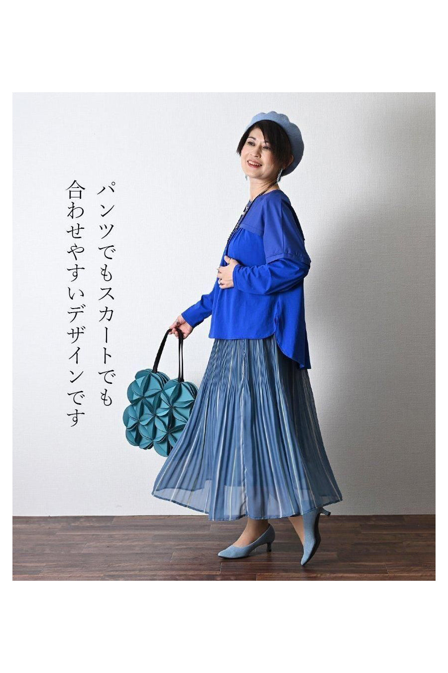 ゆったりストレスフリー！バスト大きめの方にも！布帛切り替え 異素材カットソー