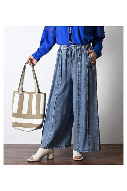 ゆったりカットソー＋ピンタックワイドパンツ2点セット＜クーポンでメンバーPriceからMAX10%OFF＞
