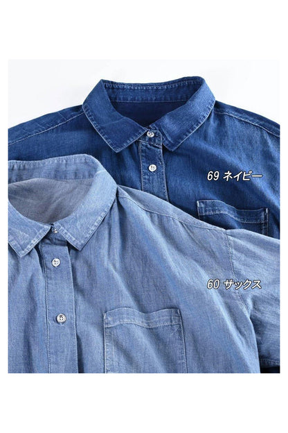 ウルトラライトデニム ロングシャツ