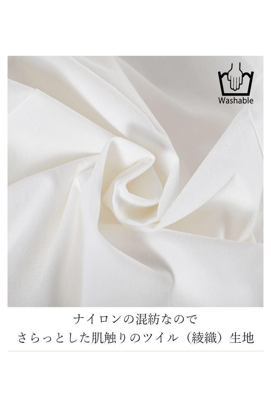 ウルトラライトデニムシャツ＋パール裾レースパンツ２点セット＜クーポンでメンバーPriceからMAX10%OFF＞