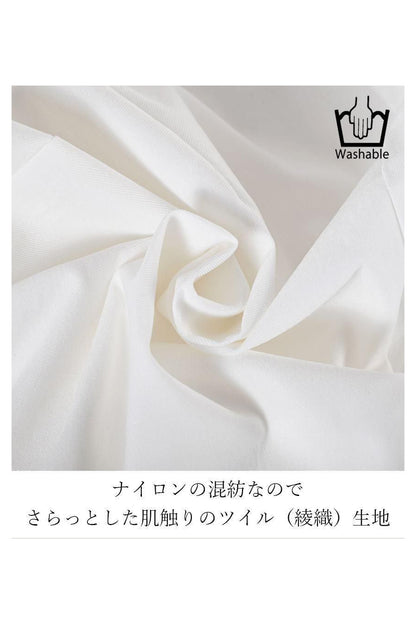 ウルトラライトデニムシャツ＋パール裾レースパンツ２点セット＜クーポンでメンバーPriceからMAX10%OFF＞