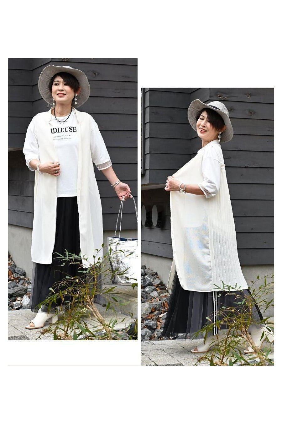 軽薄！メッシュバックプリーツロングジレ
