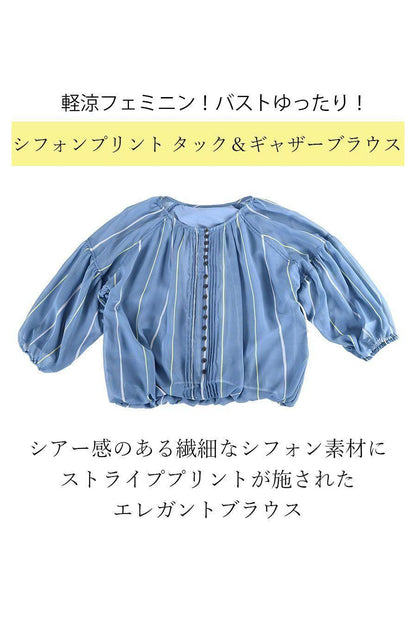 軽涼フェミニン！バストゆったり！シフォンプリント タック＆ギャザーブラウス