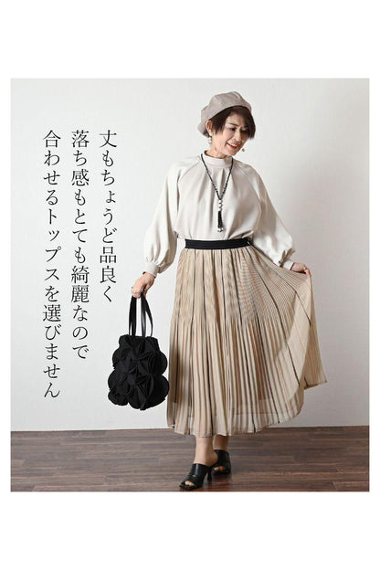 綺麗めフェミニンの極み！シフォンプリント＆プリーツスカート