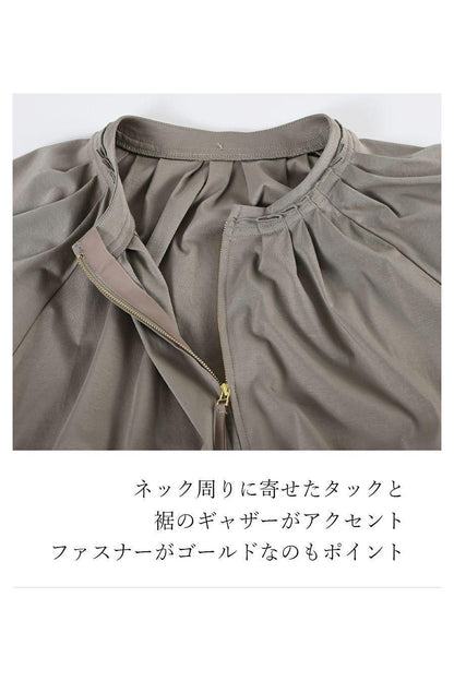 シルケットスムース袖シアージャケット