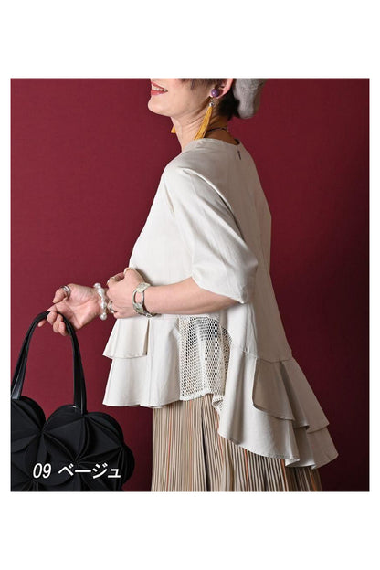 『気になる』をcuteにカバー！シルケットコットン フリル＆メッシュカットソー