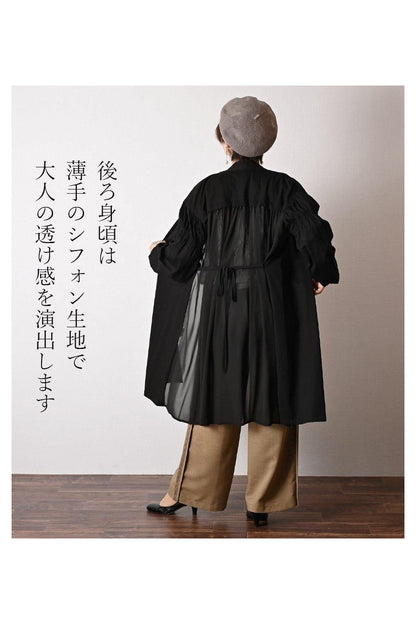 コットンシルケット バックシフォンロングカーディガン