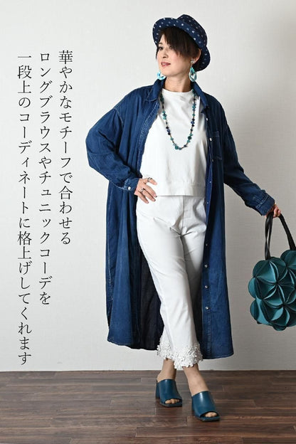 デニム切り替え Aラインフレアカットソー＋パール＆裾レース スーパーストレッチパンツ2点セットコーデ