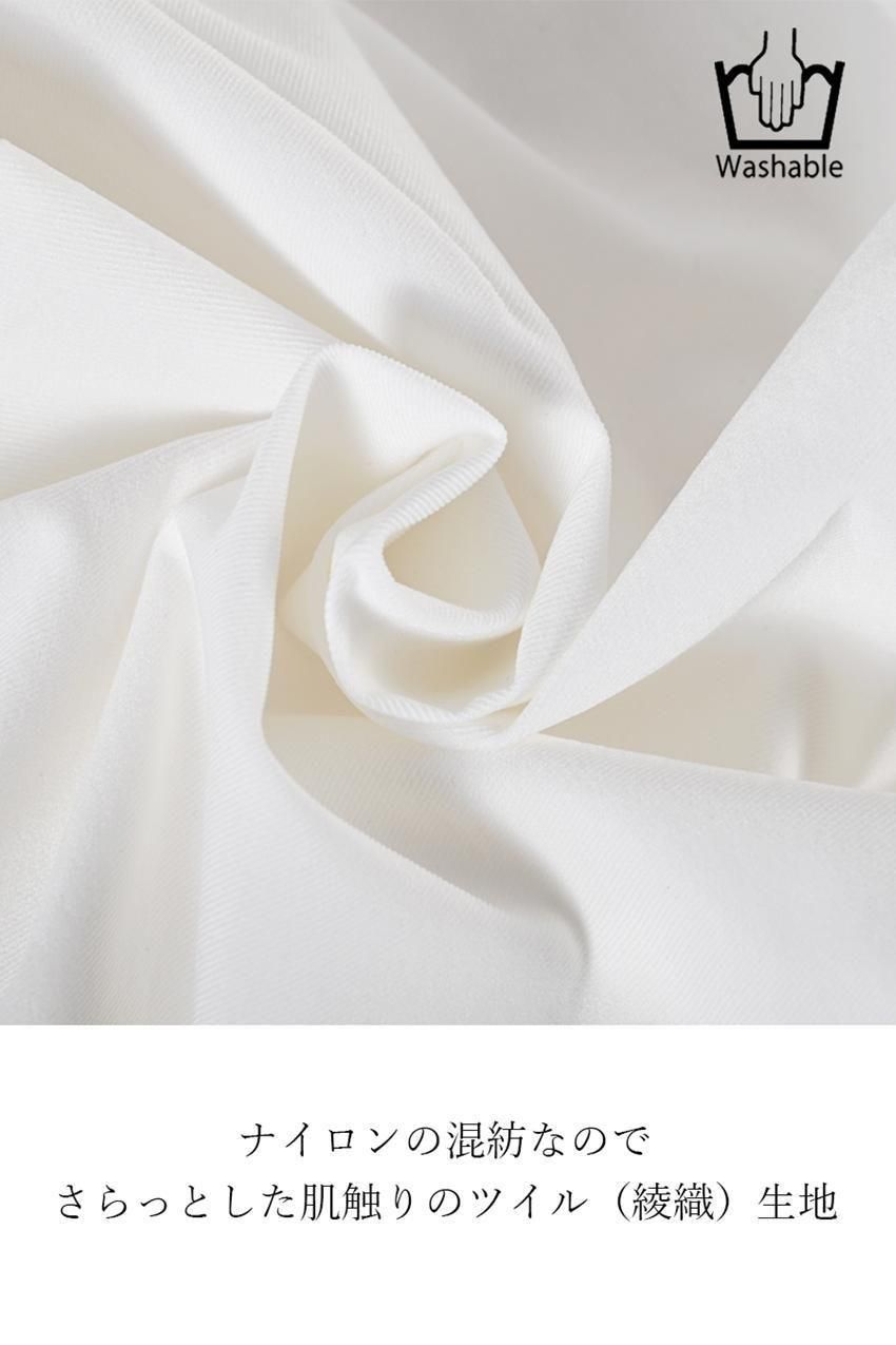 デニム切り替え Aラインフレアカットソー＋パール＆裾レース スーパーストレッチパンツ2点セットコーデ