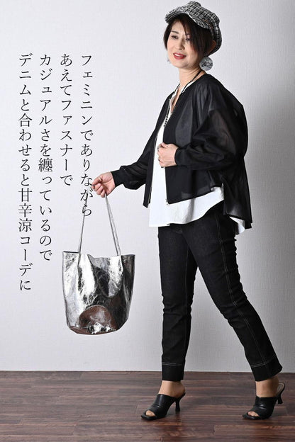 コットンボイル バックフレア ZIPupジャケット