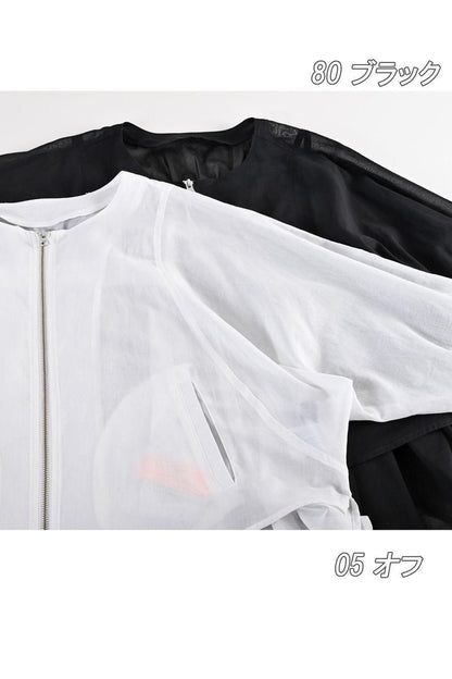 コットンボイル バックフレア ZIPupジャケット