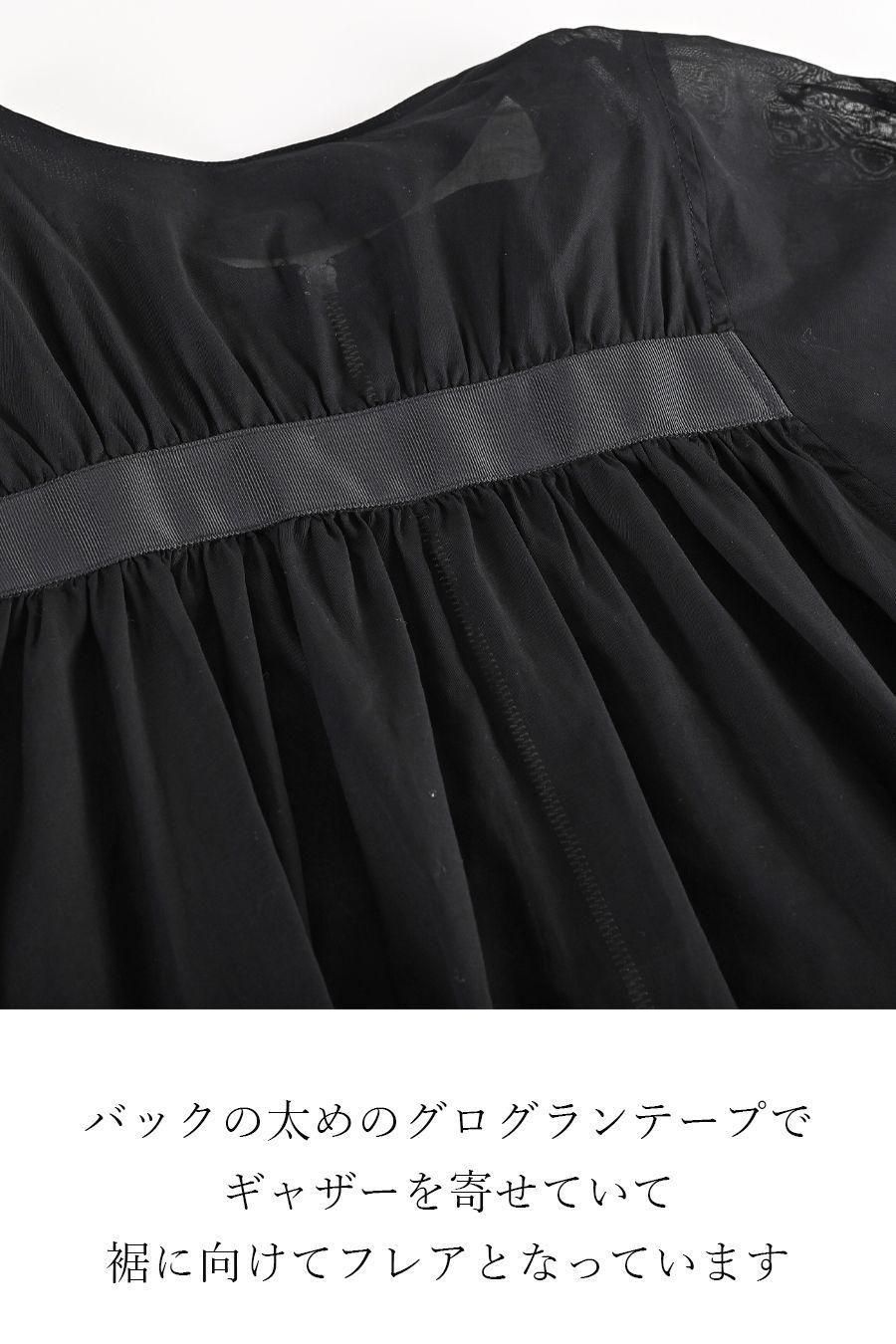 コットンボイル バックフレア ZIPupジャケット