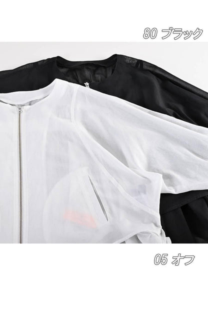 バックフレア ZIPupジャケット＋魔法のデニム2点セットコーデ