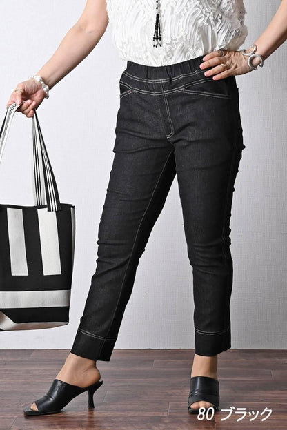 バックフレア ZIPupジャケット＋魔法のデニム2点セットコーデ