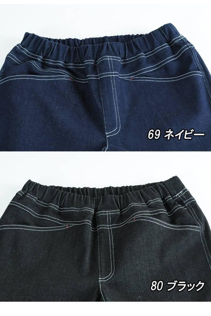 バックフレア ZIPupジャケット＋魔法のデニム2点セットコーデ