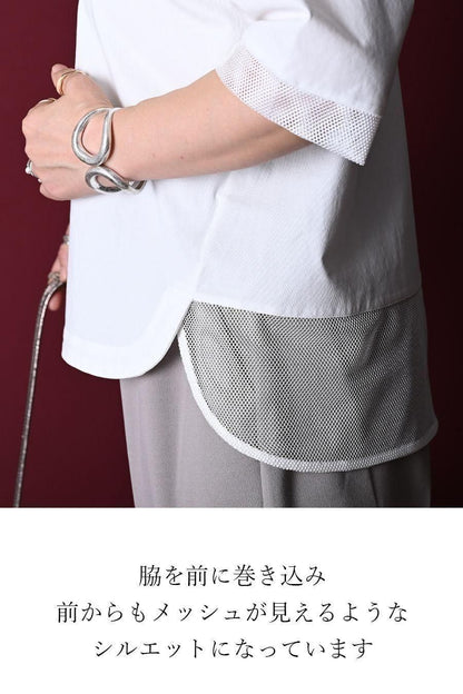 スパンコールロゴ刺繍上質カットソー
