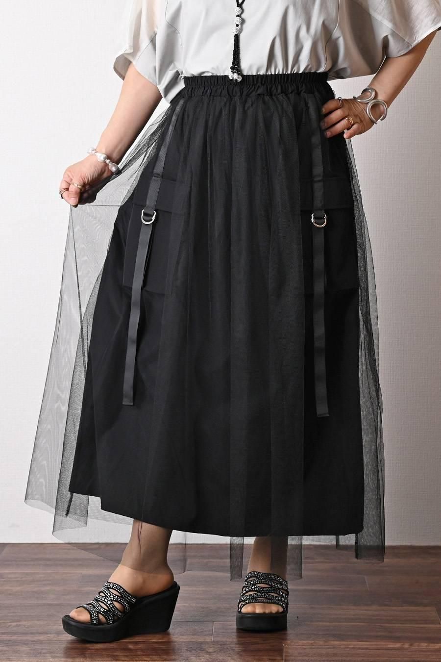 チュールレイヤードビッグポケットスカート