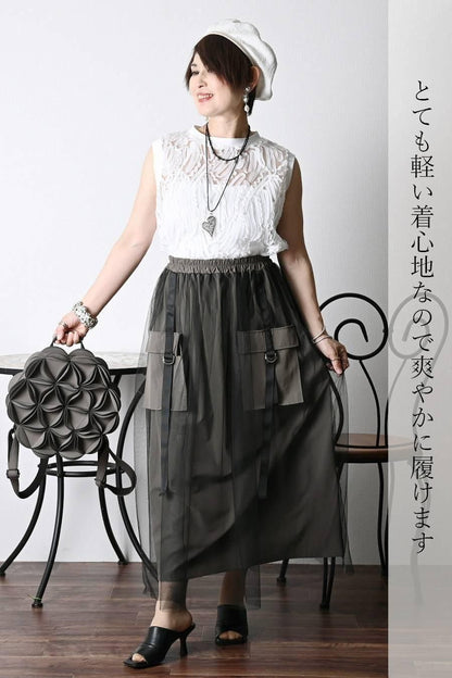 チュールレイヤードビッグポケットスカート