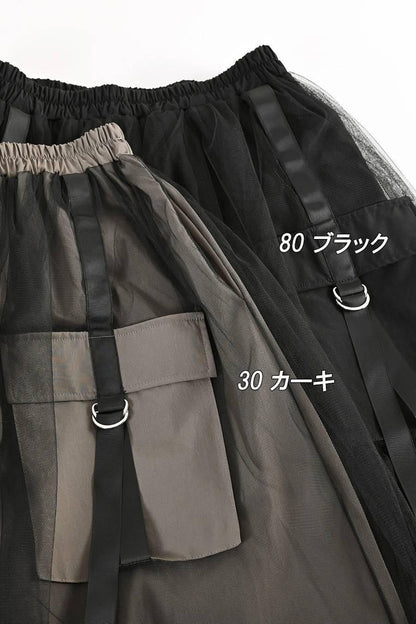 チュールレイヤードビッグポケットスカート