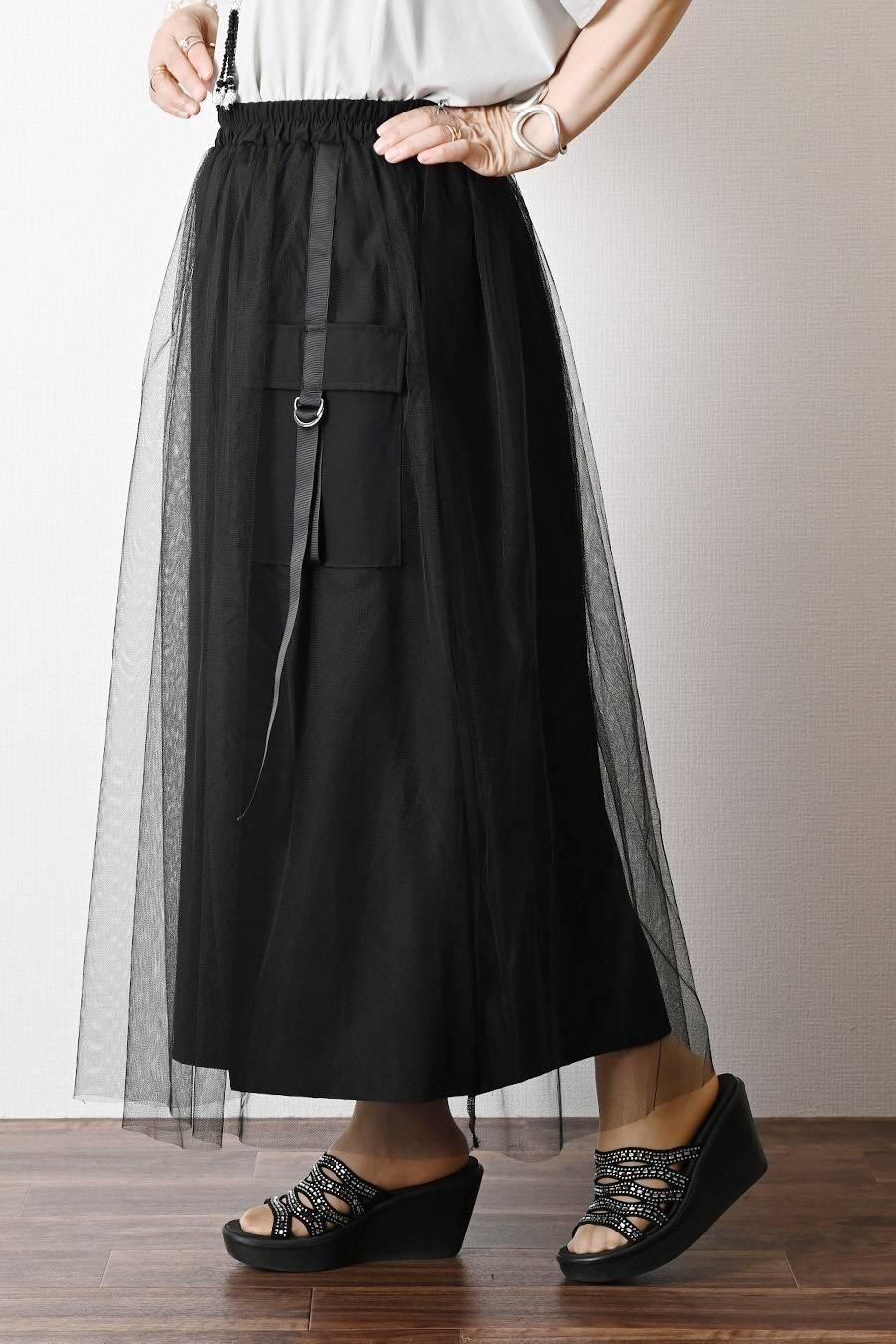 チュールレイヤードビッグポケットスカート