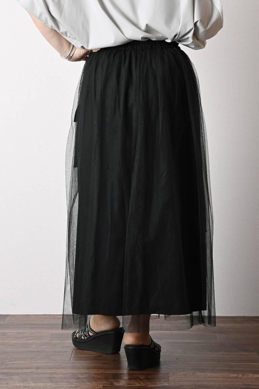 チュールレイヤードビッグポケットスカート