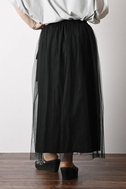 チュールレイヤードビッグポケットスカート