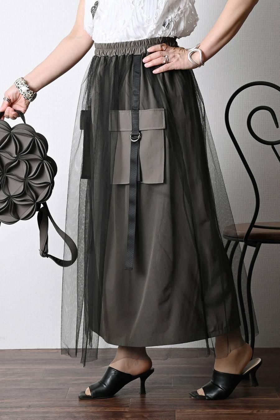 チュールレイヤードビッグポケットスカート