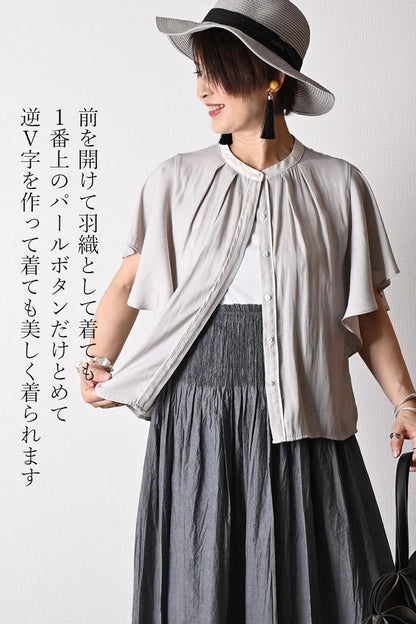 高品質希少綾織微光沢フリル袖ブラウス