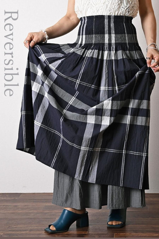 マキシ丈 リバーシブルハイウエストスカート