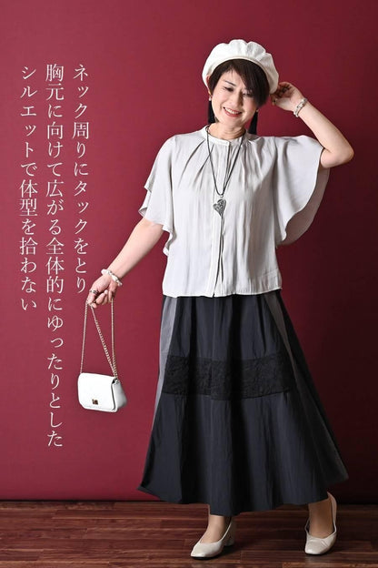 希少綾織微光沢フリル袖ブラウス+マキシ丈 リバーシブルハイウエストスカート2点セットコーデ