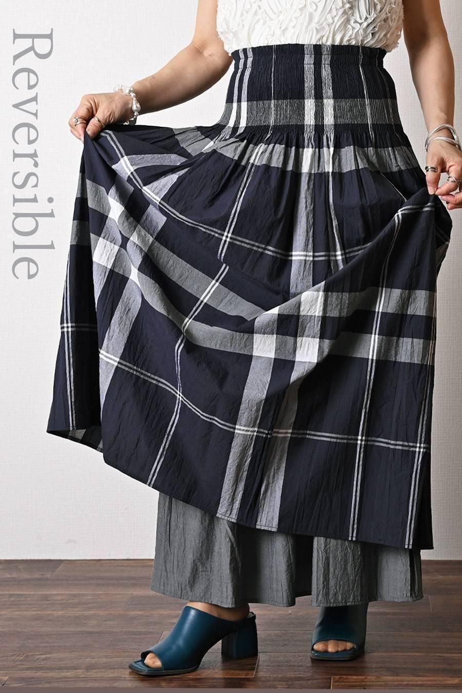 希少綾織微光沢フリル袖ブラウス+マキシ丈 リバーシブルハイウエストスカート2点セットコーデ