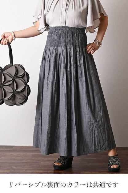 希少綾織微光沢フリル袖ブラウス+マキシ丈 リバーシブルハイウエストスカート2点セットコーデ