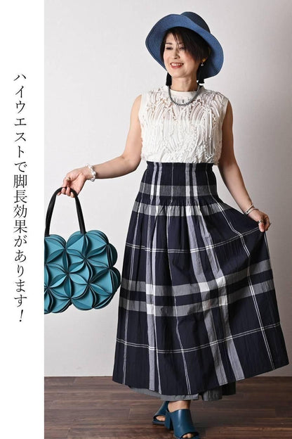 希少綾織微光沢フリル袖ブラウス+マキシ丈 リバーシブルハイウエストスカート2点セットコーデ