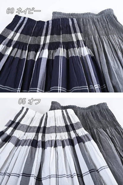 希少綾織微光沢フリル袖ブラウス+マキシ丈 リバーシブルハイウエストスカート2点セットコーデ