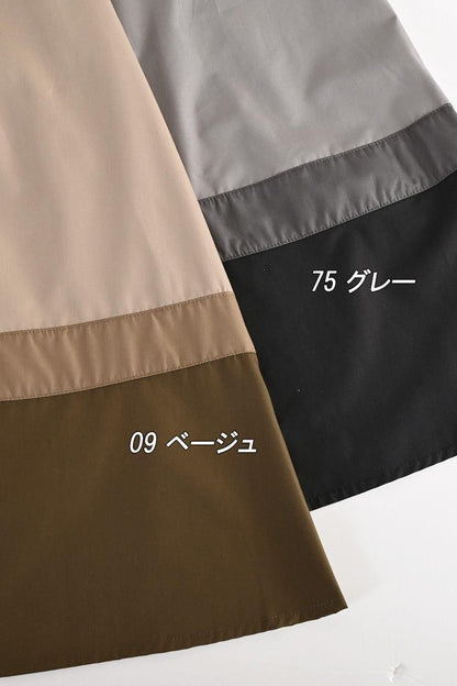 皺になりにくい！トリコロールフレアスカート