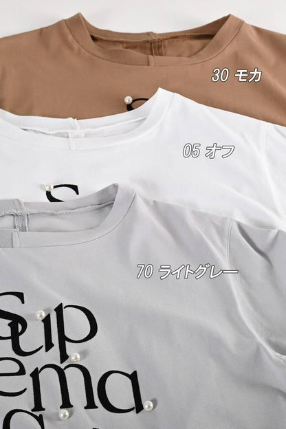 フロッキープリント＆パール 格上カットソー＋トリコロールフレアスカート2点セットコーデ