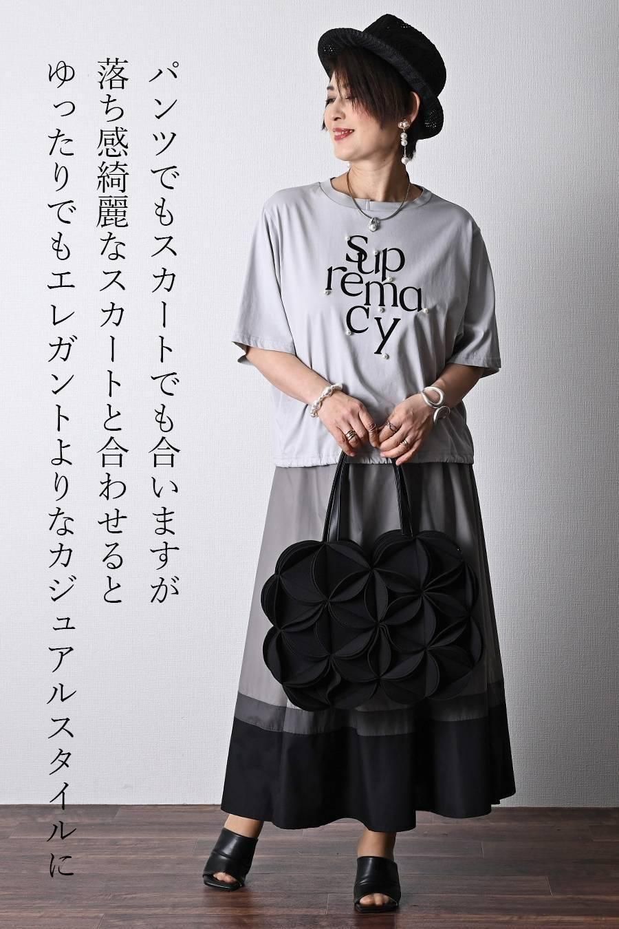 フロッキープリント＆パール 格上カットソー＋トリコロールフレアスカート2点セットコーデ