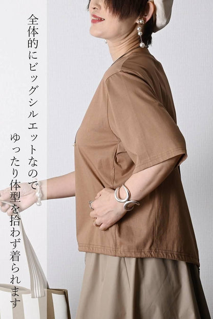 フロッキープリント＆パール 格上カットソー＋トリコロールフレアスカート2点セットコーデ