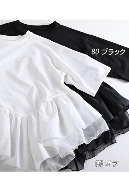 アシンメトリー切り替えペプラムカットソー＋裾レーススーパーストレッチパンツ2点セットコーデ