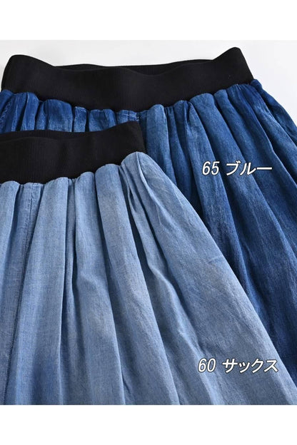 スカート見え！軽量ソフトワイドパンツ