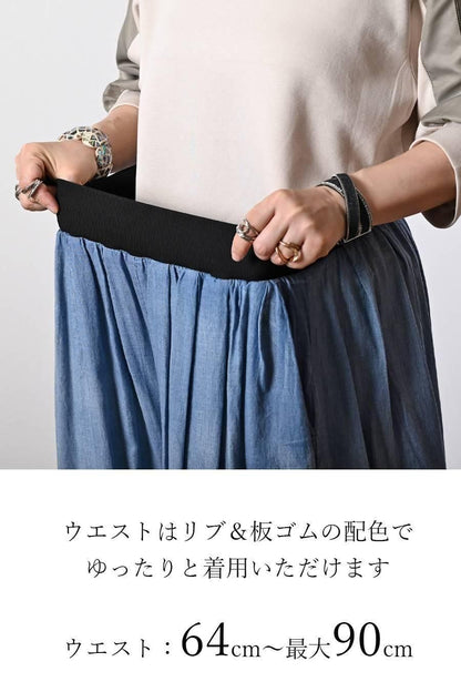 スカート見え！軽量ソフトワイドパンツ
