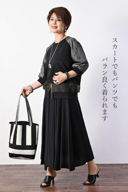 柔らか五分袖プルオーバー＋軽量ソフトワイドパンツ2点セットコーデ