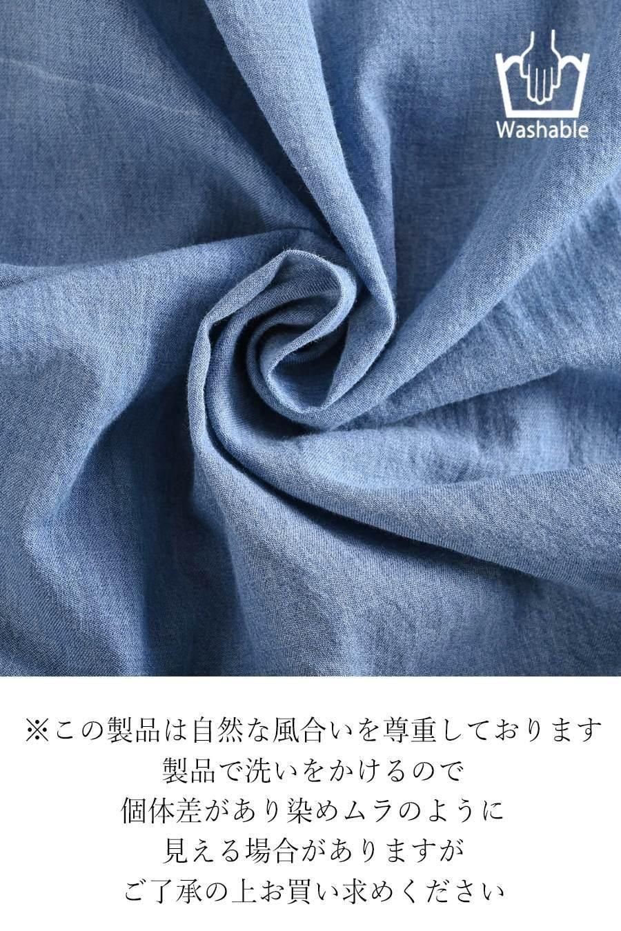 柔らか五分袖プルオーバー＋軽量ソフトワイドパンツ2点セットコーデ