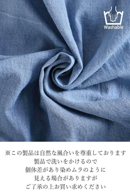 柔らか五分袖プルオーバー＋軽量ソフトワイドパンツ2点セットコーデ