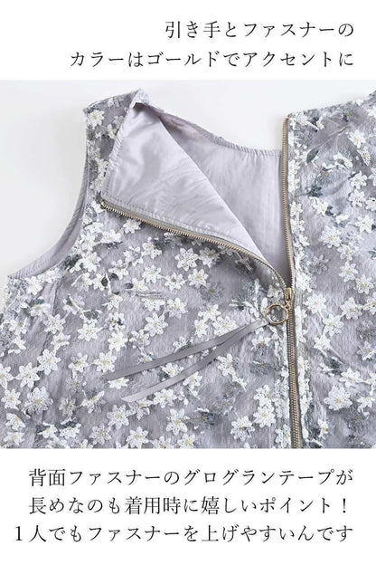 オーガンジーフラワー刺繍＆プリントゴージャスワンピース＆ジャケットセットアップ