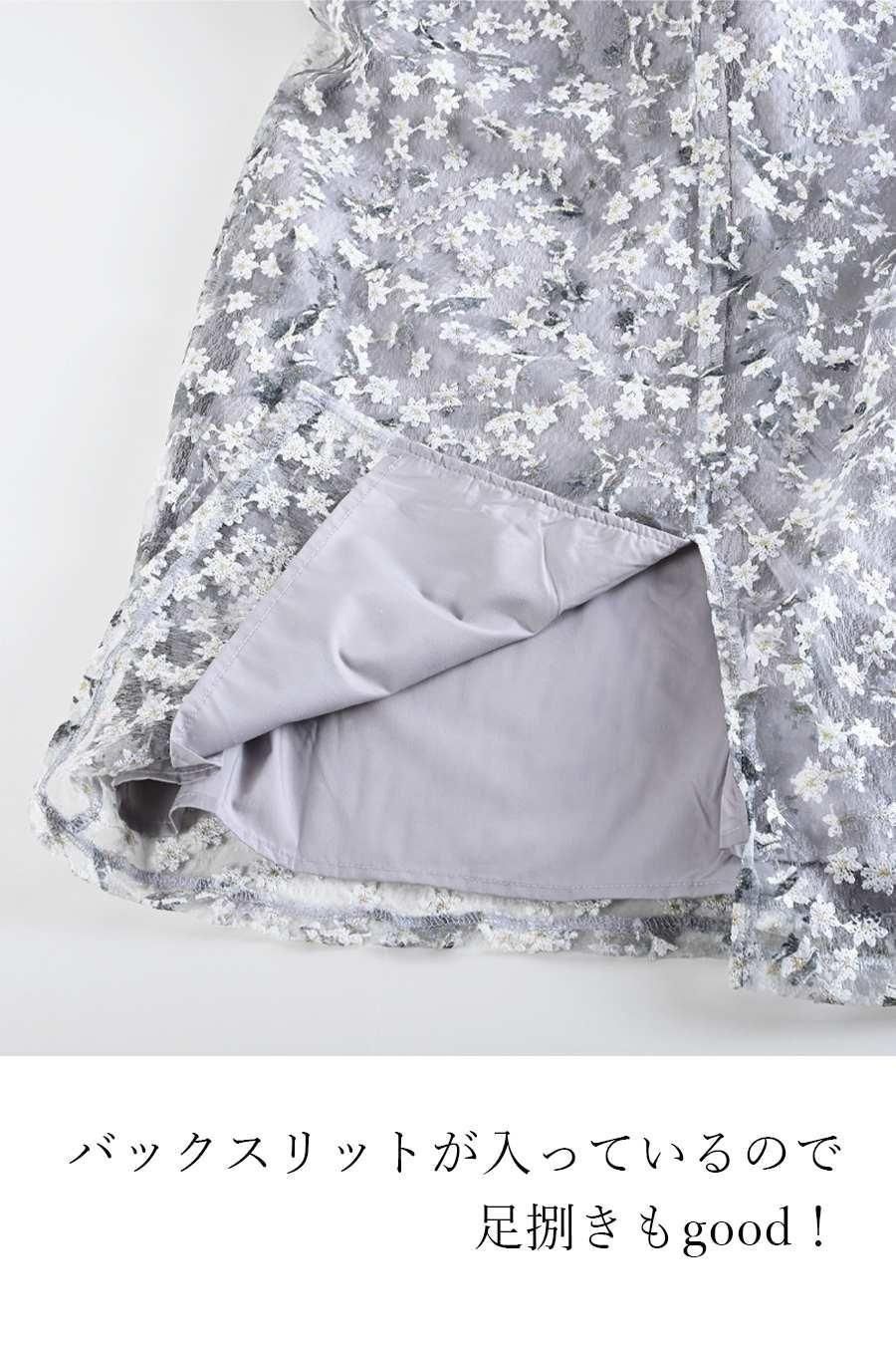 オーガンジーフラワー刺繍＆プリントゴージャスワンピース＆ジャケットセットアップ