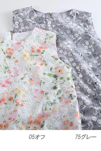 オーガンジーフラワー刺繍＆プリントゴージャスワンピース＆ジャケットセットアップ