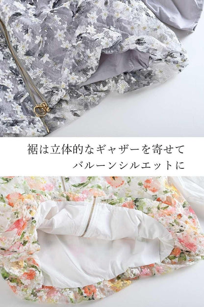 オーガンジーフラワー刺繍＆プリントゴージャスワンピース＆ジャケットセットアップ