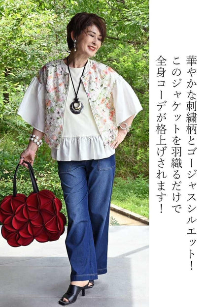 オーガンジーフラワー刺繍＆プリントゴージャスワンピース＆ジャケットセットアップ