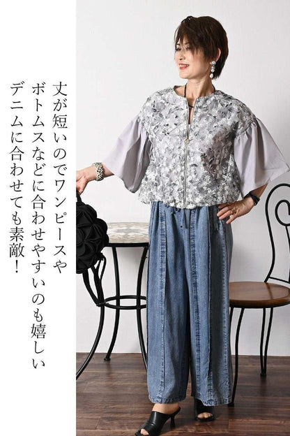 オーガンジーフラワー刺繍＆プリントゴージャスワンピース＆ジャケットセットアップ